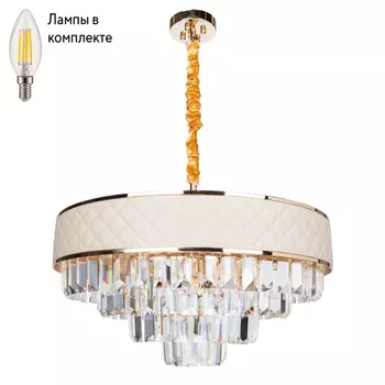 Люстра подвесная с лампочками Arte lamp A1008LM-8GO+Lamps