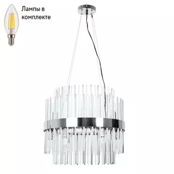 Люстра подвесная с лампочками Arte lamp A1034SP-12CC+Lamps