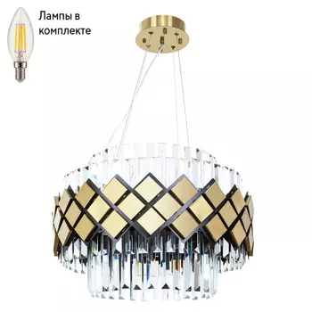 Люстра подвесная с лампочками Arte lamp A1039SP-10BK+Lamps