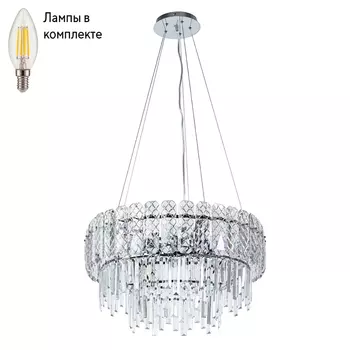 Люстра подвесная с лампочками Arte lamp A1051SP-10CC+Lamps