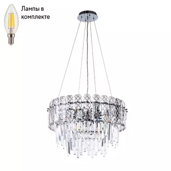Люстра подвесная с лампочками Arte lamp A1051SP-8CC+Lamps