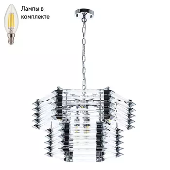 Люстра подвесная с лампочками Arte lamp A1059SP-9CC+Lamps