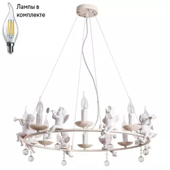 Люстра подвесная с лампочками Arte lamp A1133SP-8WG+Lamps