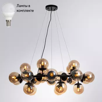 Люстра подвесная с лампочками Arte lamp A1664SP-25BK+Lamps
