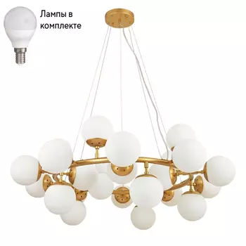 Люстра подвесная с лампочками Arte lamp A1664SP-25GO+Lamps