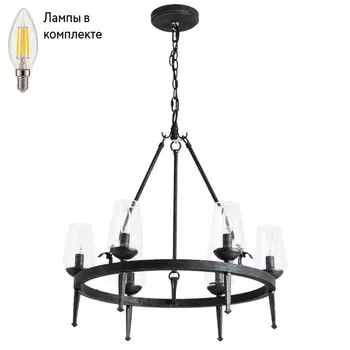 Люстра подвесная с лампочками Arte lamp A1722SP-6BA+Lamps