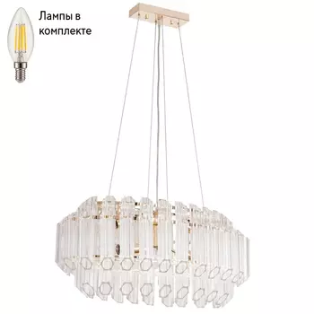 Люстра подвесная с лампочками Arte lamp A2848SP-5GO+Lamps