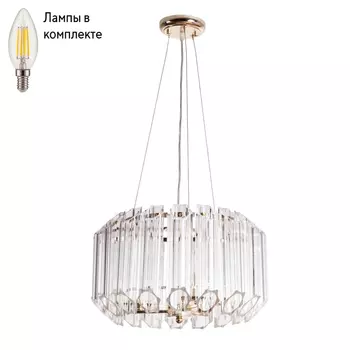 Люстра подвесная с лампочками Arte lamp A2848SP-3GO+Lamps