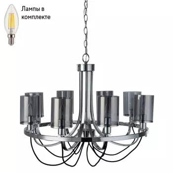 Люстра подвесная с лампочками Arte lamp A2995LM-8CC+Lamps