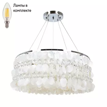 Люстра подвесная с лампочками Arte lamp A4041SP-8CC+Lamps