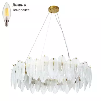 Люстра подвесная с лампочками Arte lamp A4052SP-12SG+Lamps