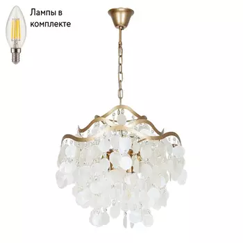Люстра подвесная с лампочками Arte lamp A4065SP-6SG+Lamps