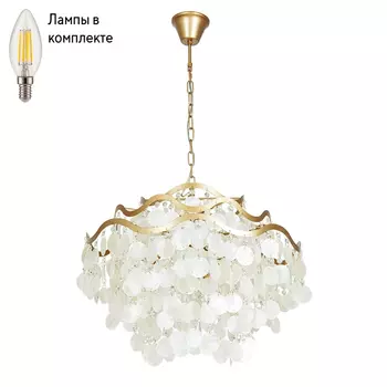 Люстра подвесная с лампочками Arte lamp A4065SP-9SG+Lamps