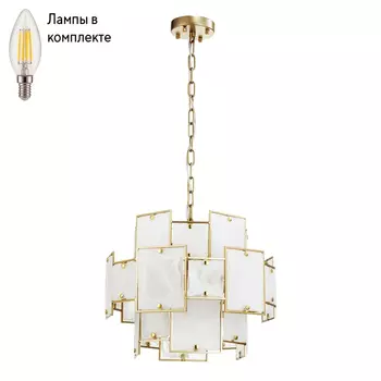 Люстра подвесная с лампочками Arte lamp A4068LM-7SG+Lamps