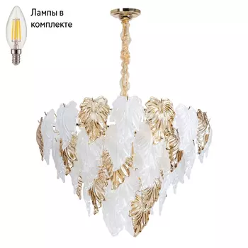 Люстра подвесная с лампочками Arte lamp A4070LM-12GO+Lamps