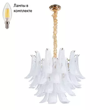 Люстра подвесная с лампочками Arte lamp A4072LM-9GO+Lamps