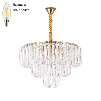 Люстра подвесная с лампочками Arte lamp A4073LM-12PB+Lamps