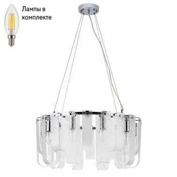 Люстра подвесная с лампочками Arte lamp A4074LM-10CC+Lamps