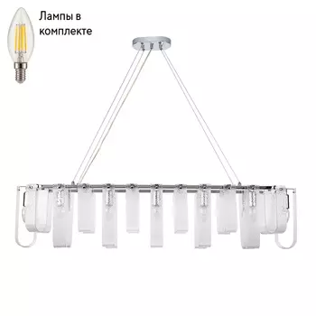 Люстра подвесная с лампочками Arte lamp A4074SP-12CC+Lamps