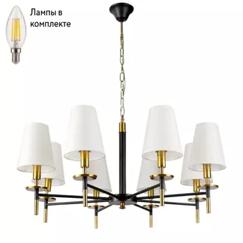 Люстра подвесная с лампочками Arte lamp A4075LM-8BK+Lamps