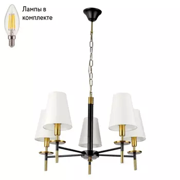 Люстра подвесная с лампочками Arte lamp A4075LM-5BK+Lamps