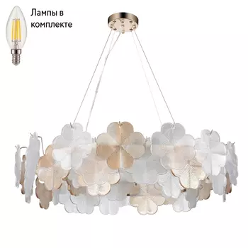 Люстра подвесная с лампочками Arte lamp A4077SP-10GO+Lamps