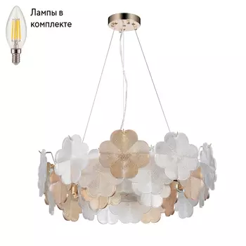 Люстра подвесная с лампочками Arte lamp A4077SP-7GO+Lamps