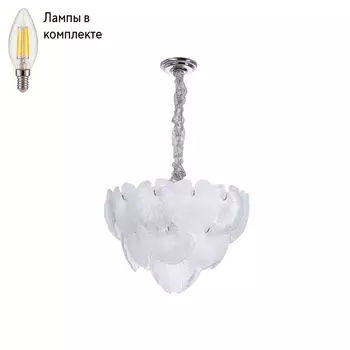 Люстра подвесная с лампочками Arte lamp A4078LM-6CC+Lamps