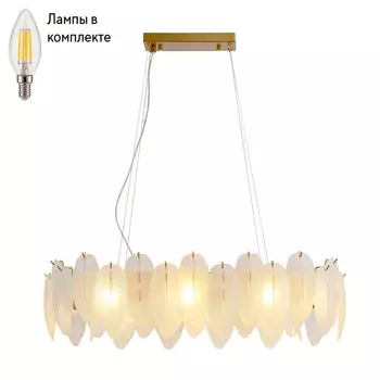 Люстра подвесная с лампочками Arte lamp A4152SP-8SG+Lamps