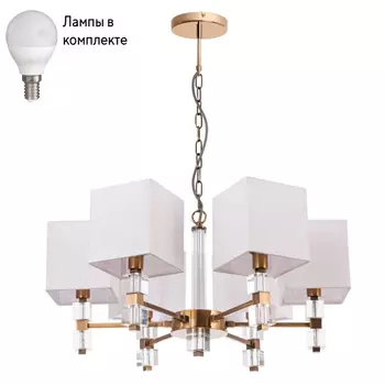 Люстра подвесная с лампочками Arte lamp A5896LM-6PB+Lamps