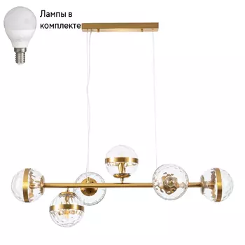 Люстра подвесная с лампочками Arte lamp A7770SP-6PB+Lamps