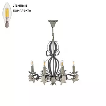 Люстра подвесная с лампочками Arti Lampadari Surano E 1.1.6 S+Lamps