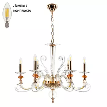 Люстра подвесная с лампочками CRYSTAL LUX Catarina SP6 V2 Gold/Transparent-Cognac+Lamps