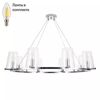 Люстра подвесная с лампочками CRYSTAL LUX Medici SP8+Lamps