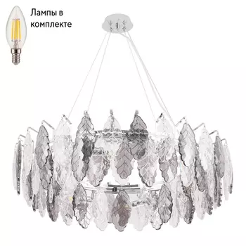 Люстра подвесная с лампочками CRYSTAL LUX Trevi SP8 Chrome+Lamps