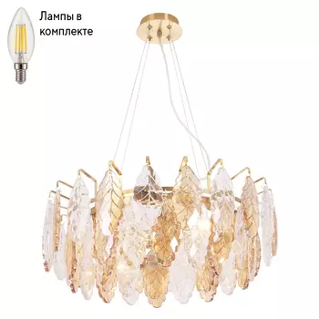 Люстра подвесная с лампочками CRYSTAL LUX TREVI SP6 BRASS+Lamps