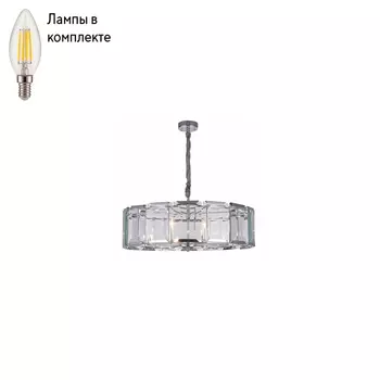 Люстра подвесная с лампочками DIVINARE 1100/02 SP-8+Lamps