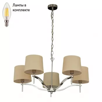 Люстра подвесная с лампочками DIVINARE 1341/02 LM-5+Lamps