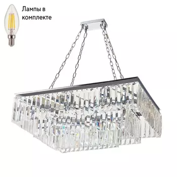 Люстра подвесная с лампочками DIVINARE 3001/02 SP-15+Lamps