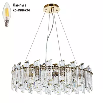 Люстра подвесная с лампочками DIVINARE 3512/17 LM-8+Lamps
