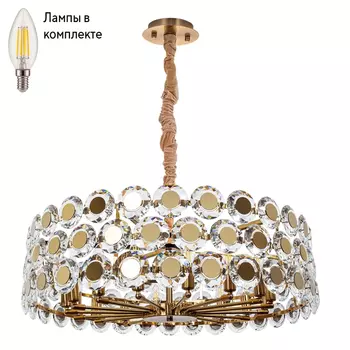 Люстра подвесная с лампочками DIVINARE 7202/17 LM-12+Lamps