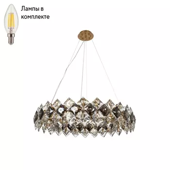 Люстра подвесная с лампочками DIVINARE 7204/17 LM-12+Lamps