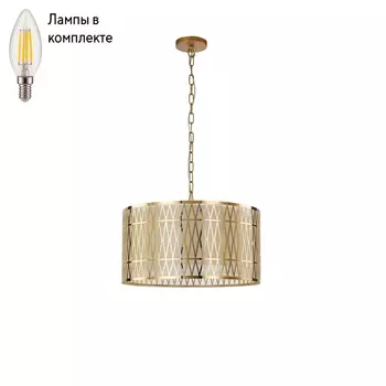 Люстра подвесная с лампочками Favourite 4133-5P+Lamps