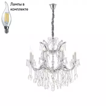 Люстра подвесная с лампочками iLamp 6071-8 CR+CL+Lamps