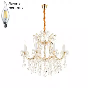 Люстра подвесная с лампочками iLamp 6071-8 GD+CL+Lamps