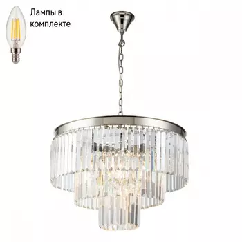 Люстра подвесная с лампочками iLamp 7383/8P NIC+Lamps