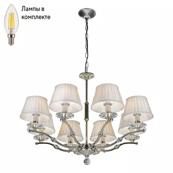 Люстра подвесная с лампочками iLamp 85125/8 CR+Lamps