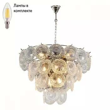 Люстра подвесная с лампочками iLamp P2549-12 NIC+Lamps