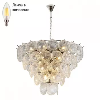 Люстра подвесная с лампочками iLamp P2549-18 NIC+Lamps