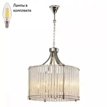 Люстра подвесная с лампочками iLamp P2554-6 NIC+Lamps